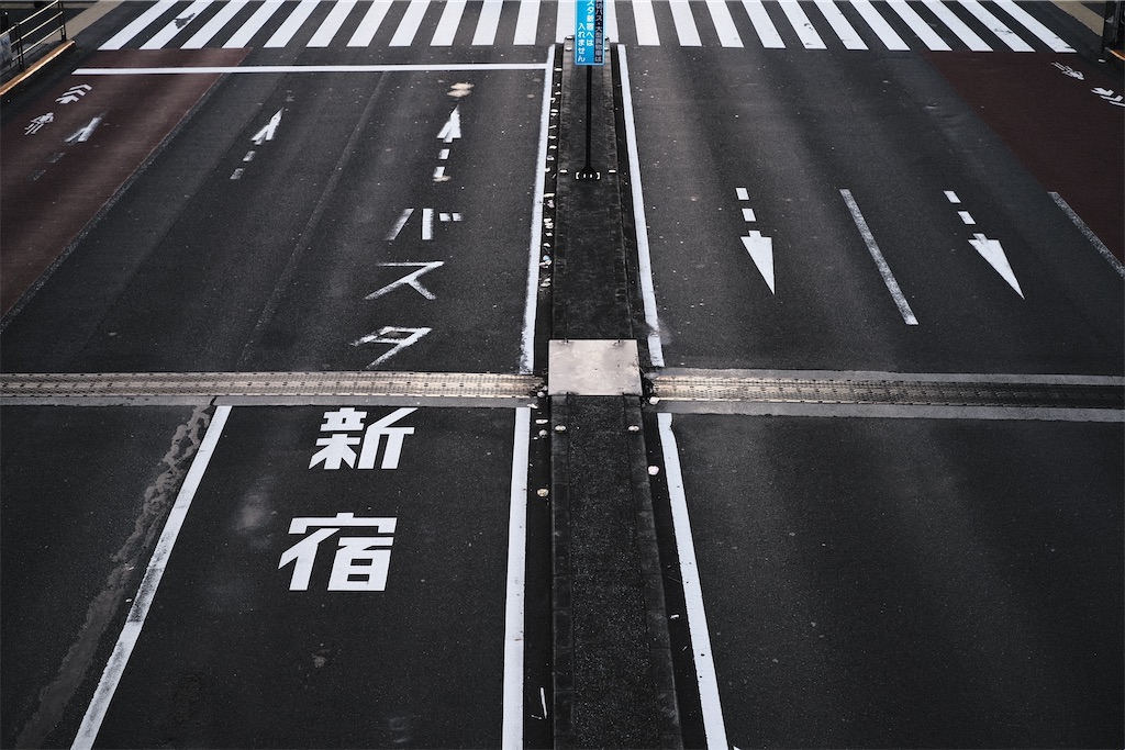 f:id:yasuakichang:20230821075204j:image f:id:yasuakichang:20230821075204j:image
