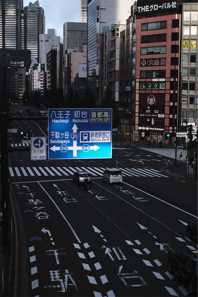 f:id:yasuakichang:20230821075210j:image f:id:yasuakichang:20230821075210j:image