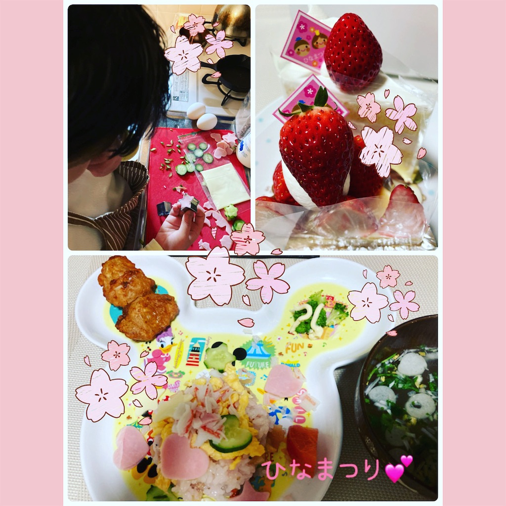 f:id:yasuaroma:20210303200448j:image f:id:yasuaroma:20210303200448j:image