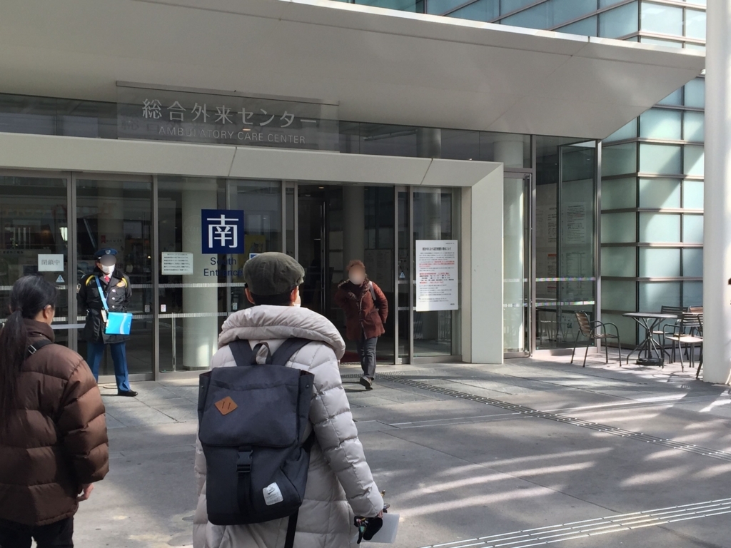 f:id:yasubelog:20180203161800j:plain f:id:yasubelog:20180203161800j:plain