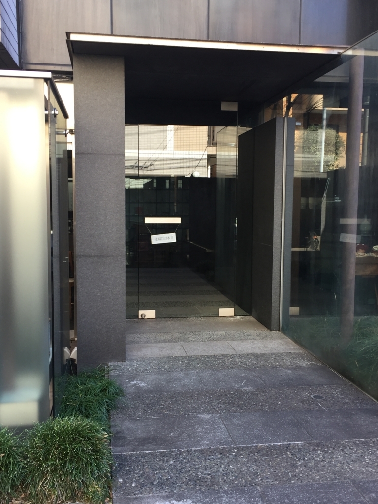 f:id:yasubelog:20180207124204j:plain