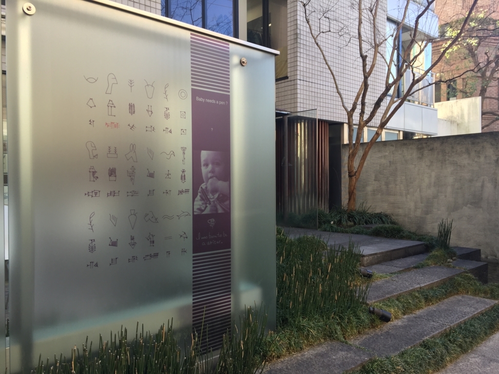f:id:yasubelog:20180207124332j:plain f:id:yasubelog:20180207124332j:plain
