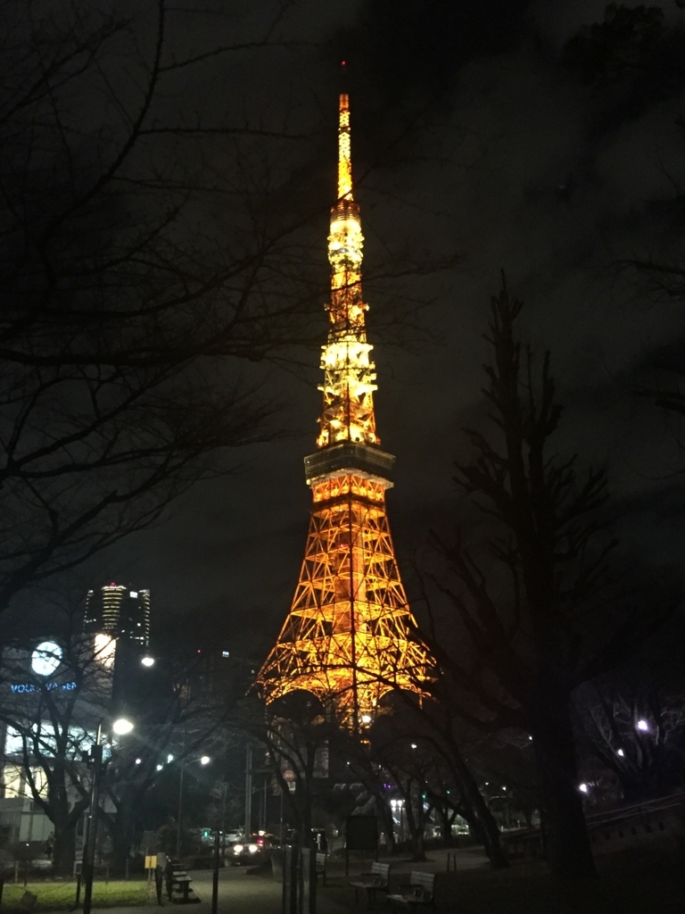f:id:yasubelog:20180211225200j:plain