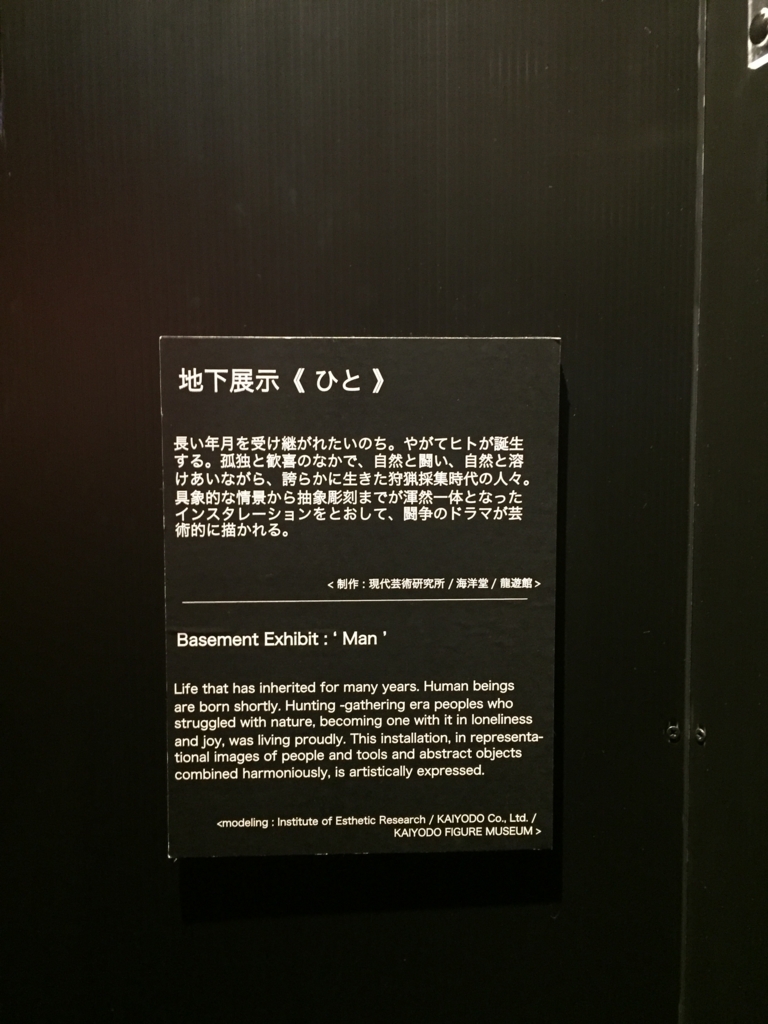 f:id:yasubelog:20180214134917j:plain f:id:yasubelog:20180214134917j:plain