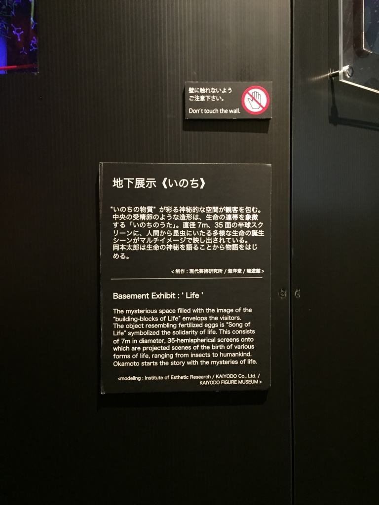 f:id:yasubelog:20180214135100j:plain f:id:yasubelog:20180214135100j:plain