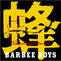 f:id:yasubelog:20180302011542j:plain