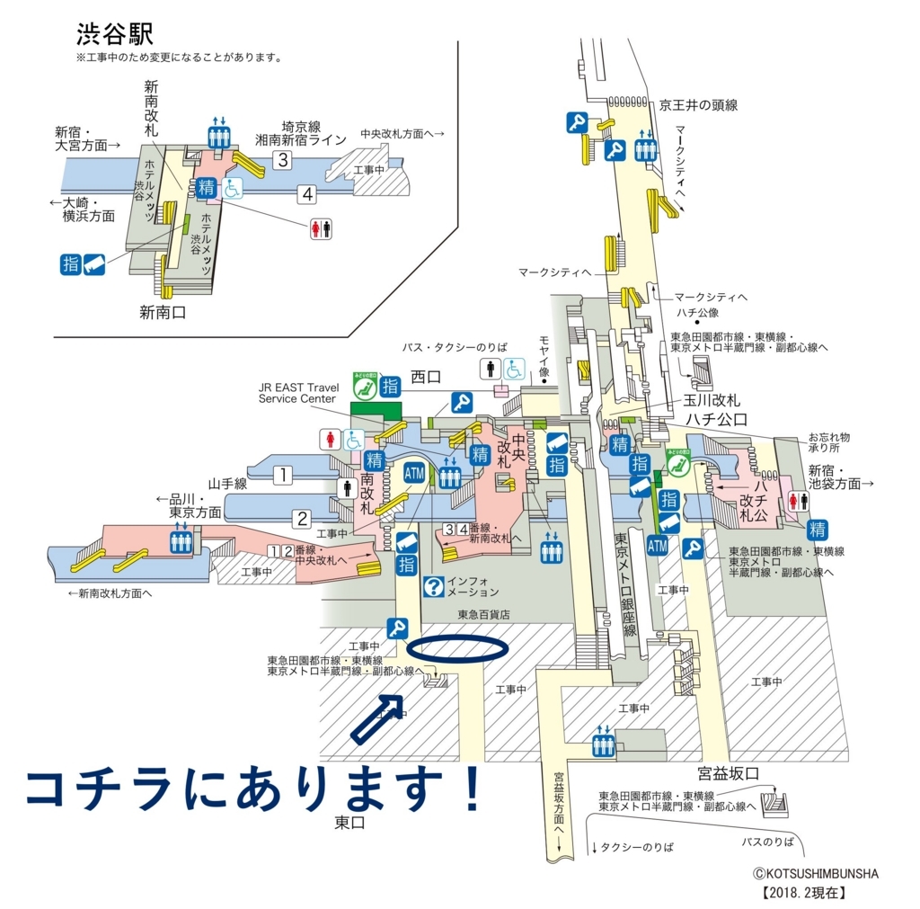 f:id:yasubelog:20180312102043j:plain