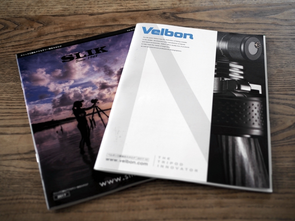 f:id:yasubelog:20180319103628j:plain f:id:yasubelog:20180319103628j:plain