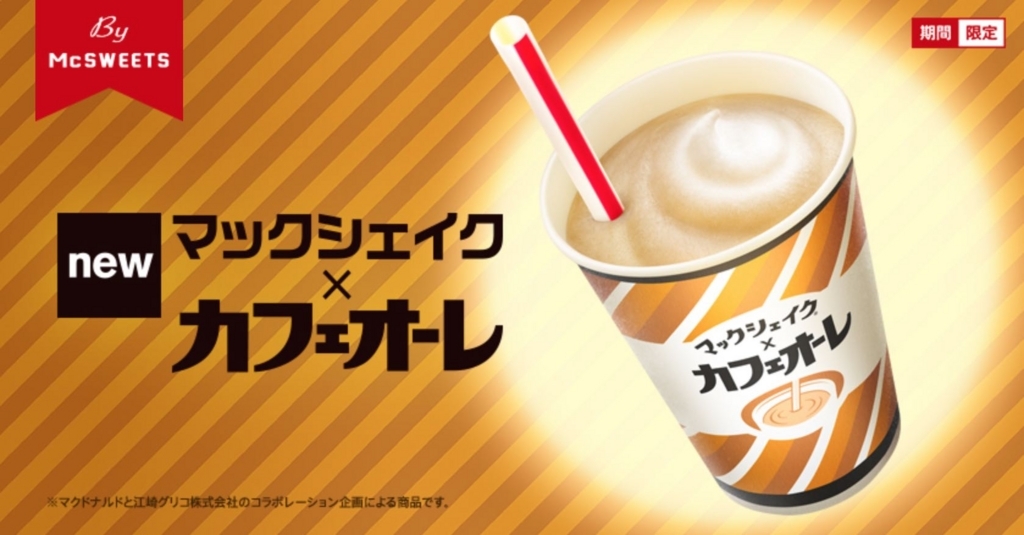 f:id:yasubelog:20180402011244j:plain