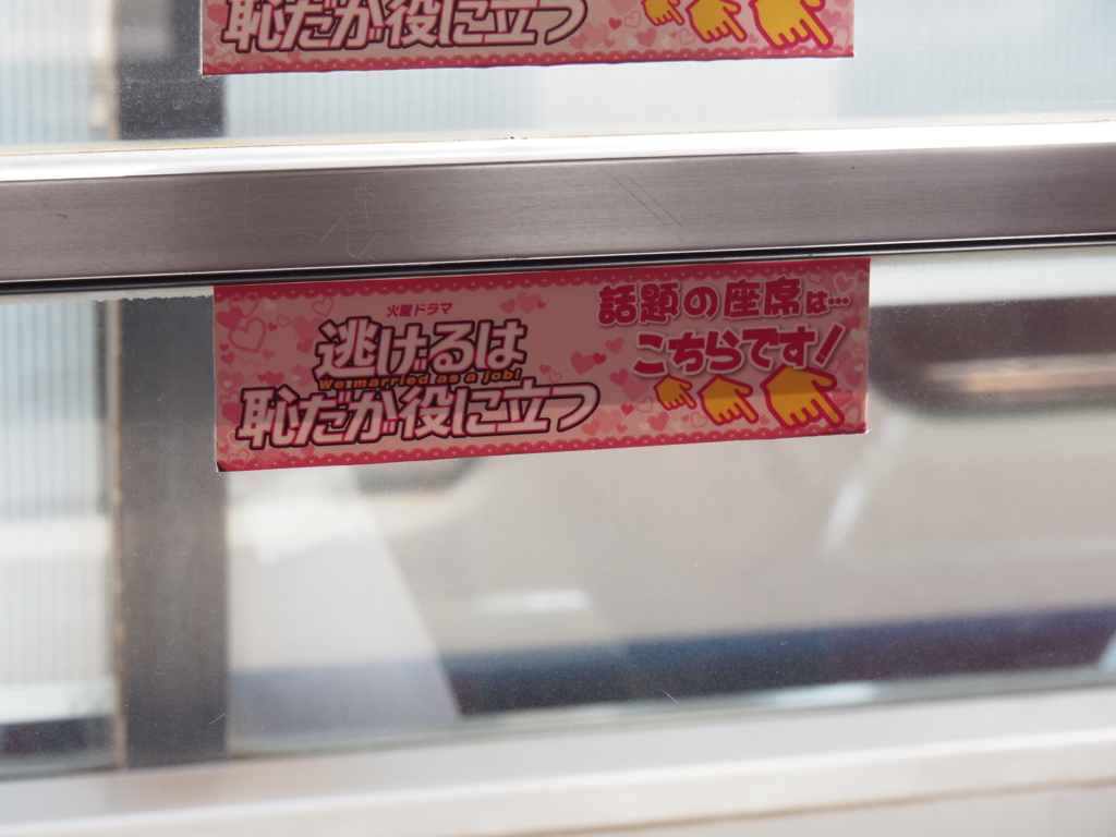 f:id:yasubelog:20180402103606j:plain