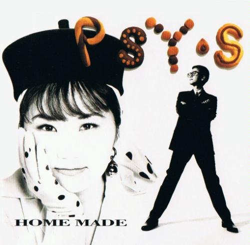 f:id:yasubelog:20180403014249j:plain