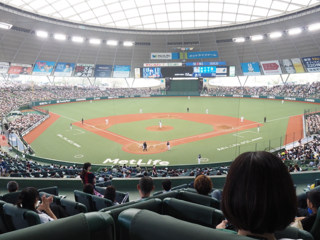 f:id:yasubelog:20180406005215j:plain
