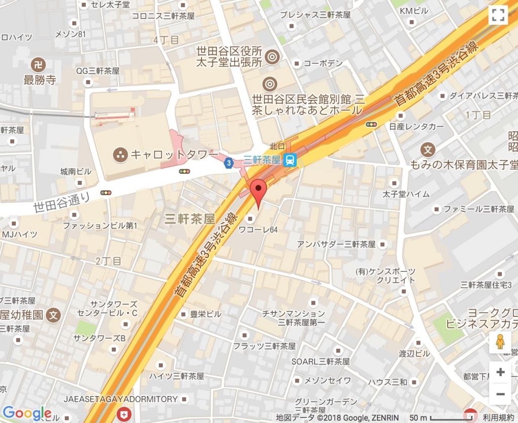 f:id:yasubelog:20180406223333j:plain