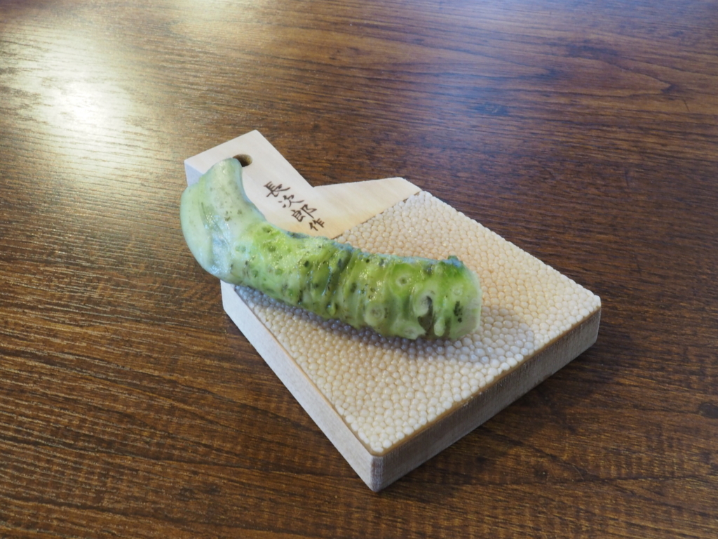 f:id:yasubelog:20180407124836j:plain