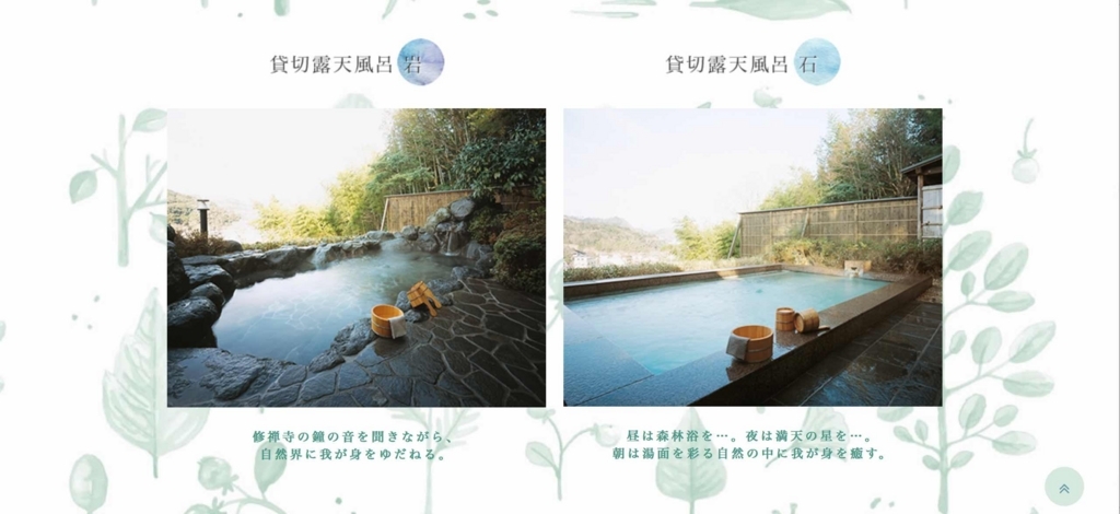f:id:yasubelog:20180416094113j:plain f:id:yasubelog:20180416094113j:plain