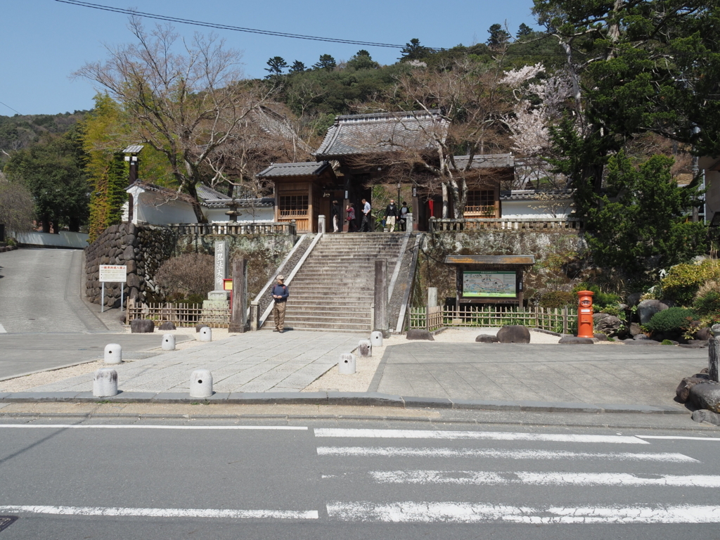 f:id:yasubelog:20180418014226j:plain f:id:yasubelog:20180418014226j:plain