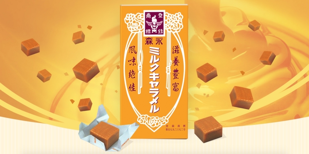 f:id:yasubelog:20180521002733j:plain f:id:yasubelog:20180521002733j:plain