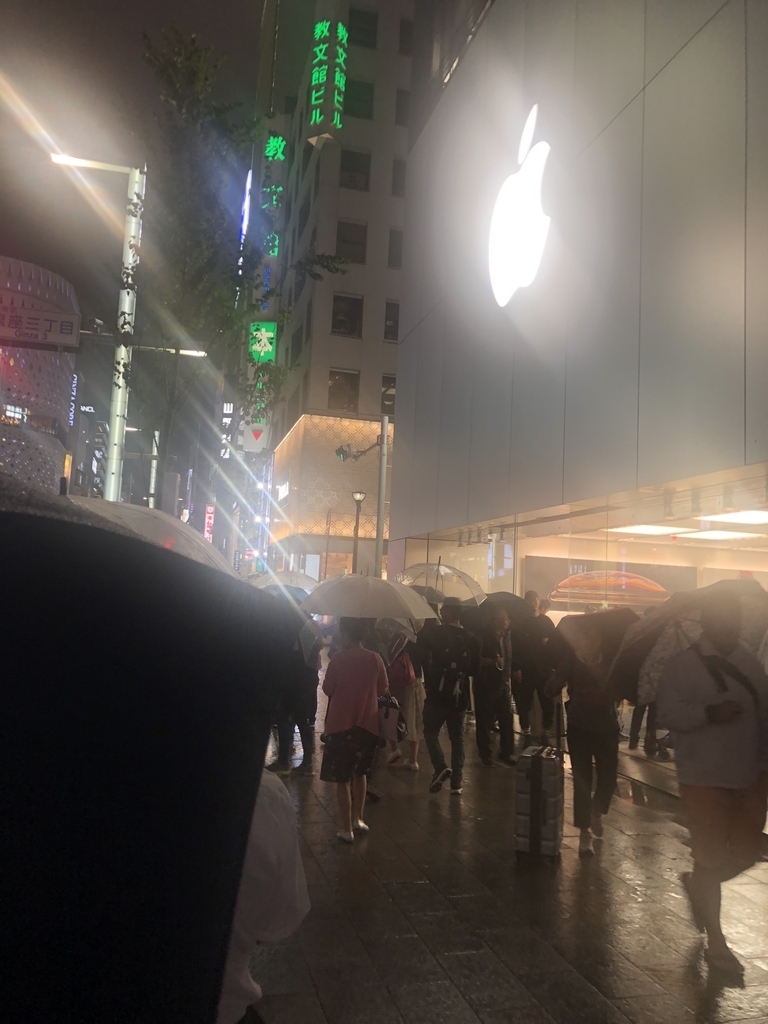 f:id:yasubelog:20180927083436j:plain f:id:yasubelog:20180927083436j:plain