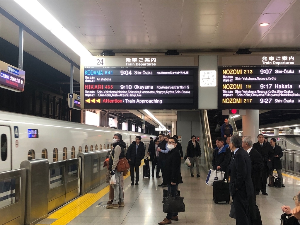 f:id:yasubelog:20190108101901j:plain f:id:yasubelog:20190108101901j:plain