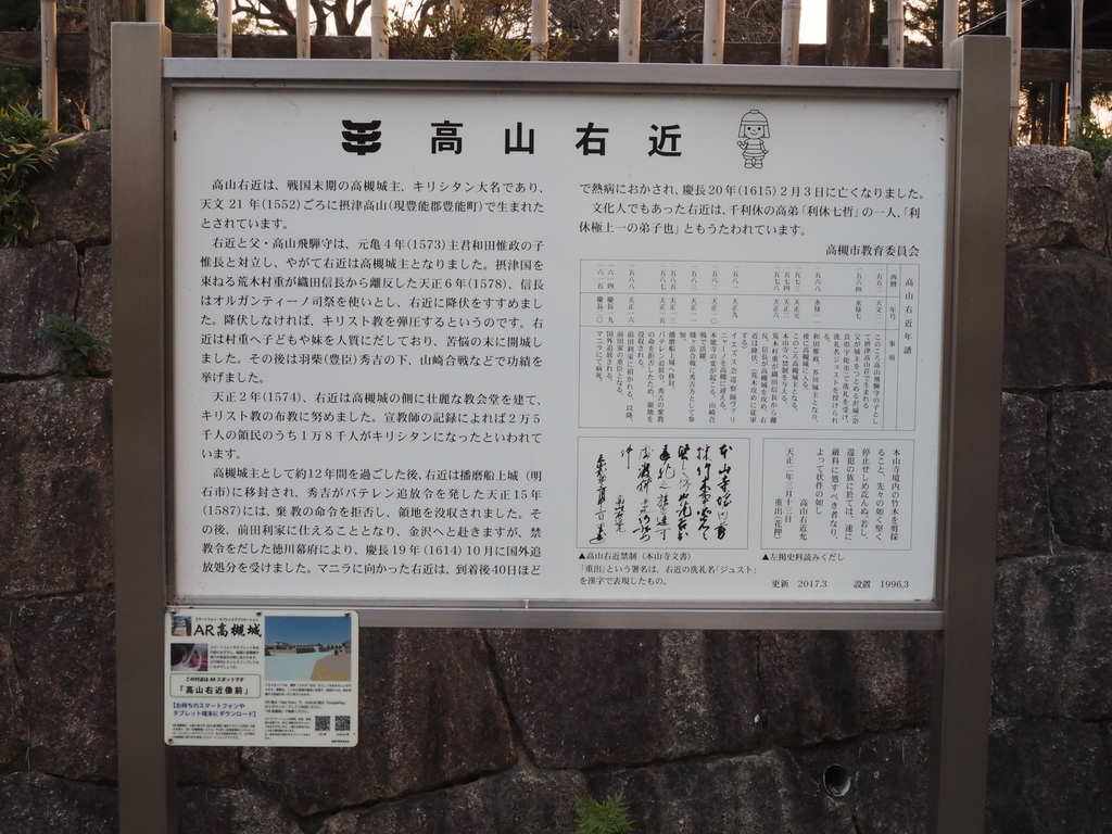f:id:yasubelog:20190109000349j:plain