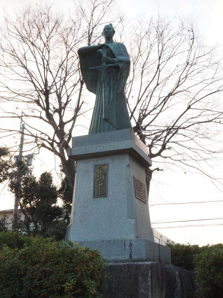 f:id:yasubelog:20190109000924j:plain