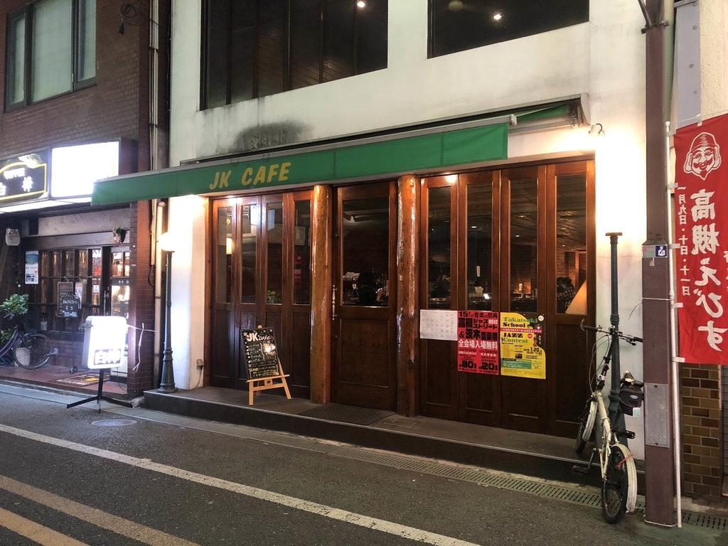 f:id:yasubelog:20190109011908j:plain