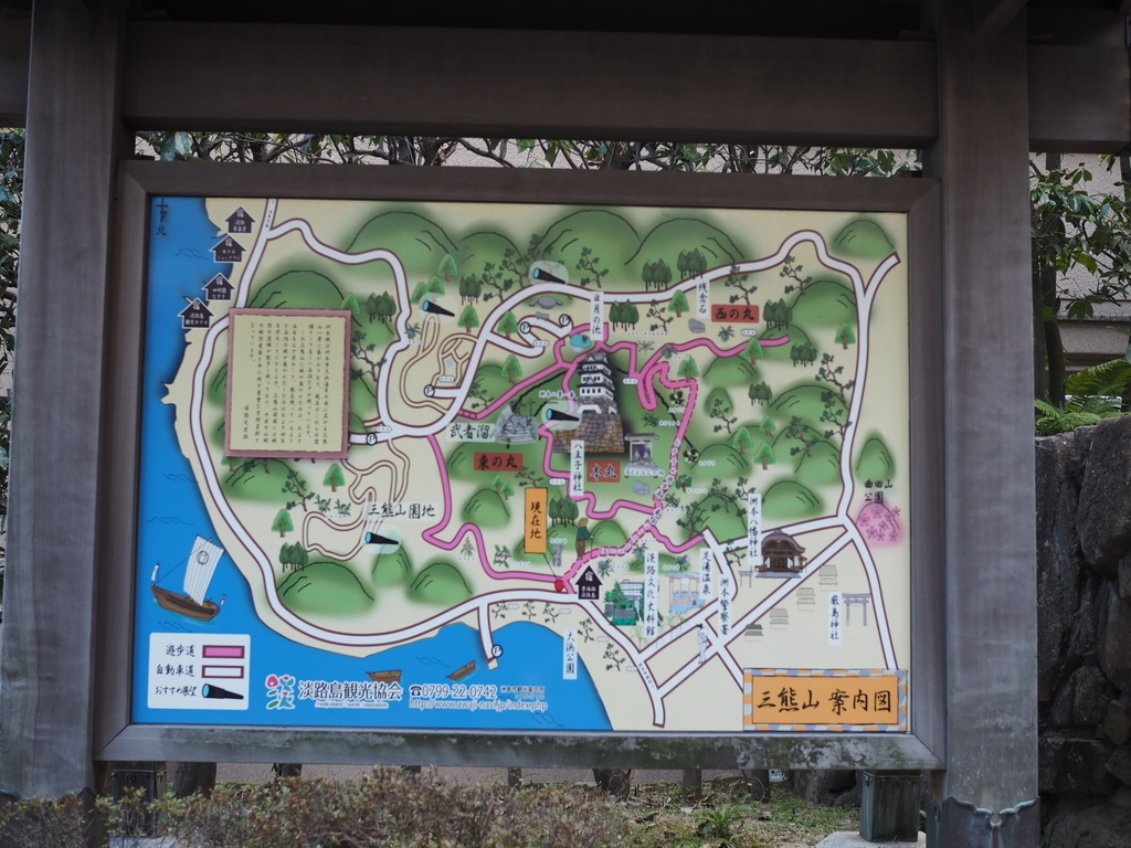 f:id:yasubelog:20190109221155j:plain f:id:yasubelog:20190109221155j:plain