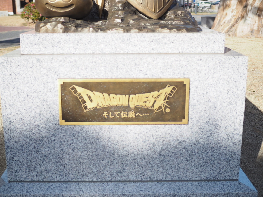 f:id:yasubelog:20190109225433j:plain