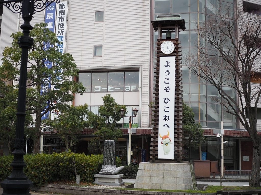 f:id:yasubelog:20190110204602j:plain