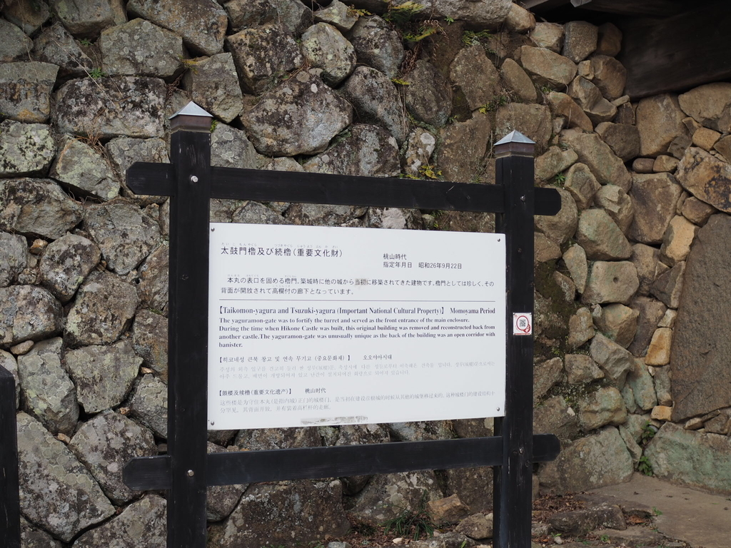 f:id:yasubelog:20190110233132j:plain