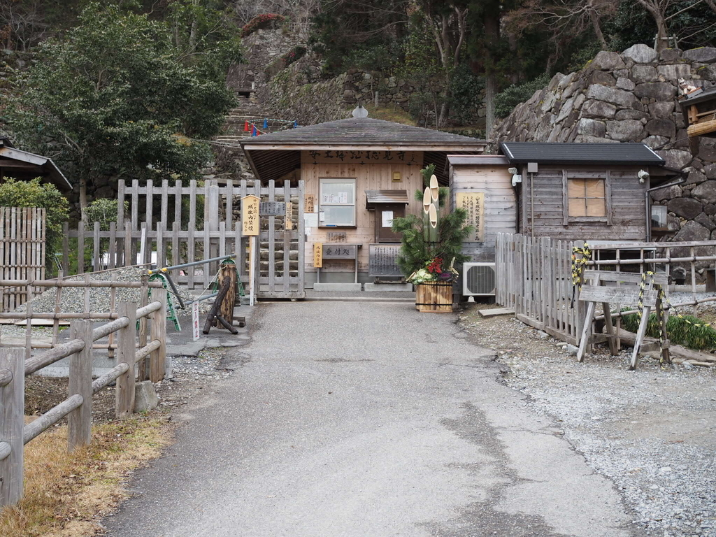 f:id:yasubelog:20190111124415j:plain
