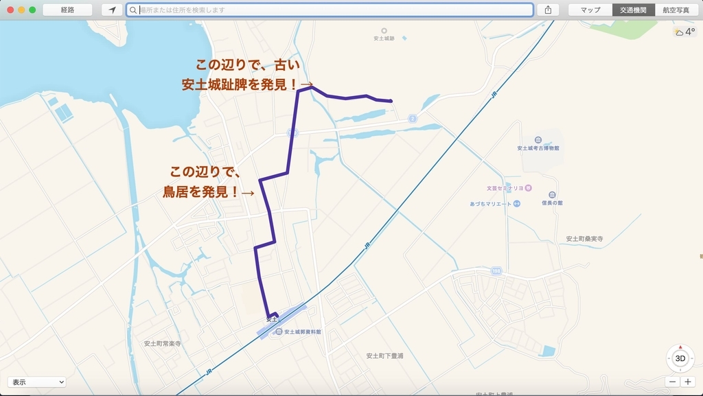 f:id:yasubelog:20190111231748j:plain
