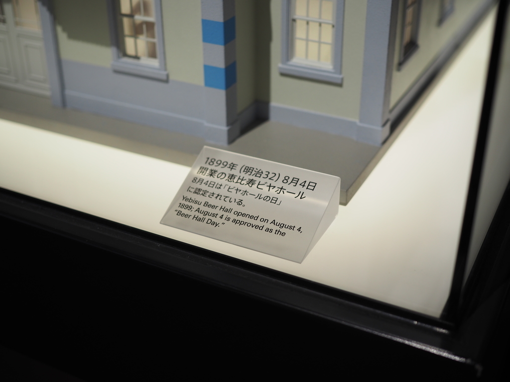 f:id:yasubelog:20190119130935j:plain f:id:yasubelog:20190119130935j:plain