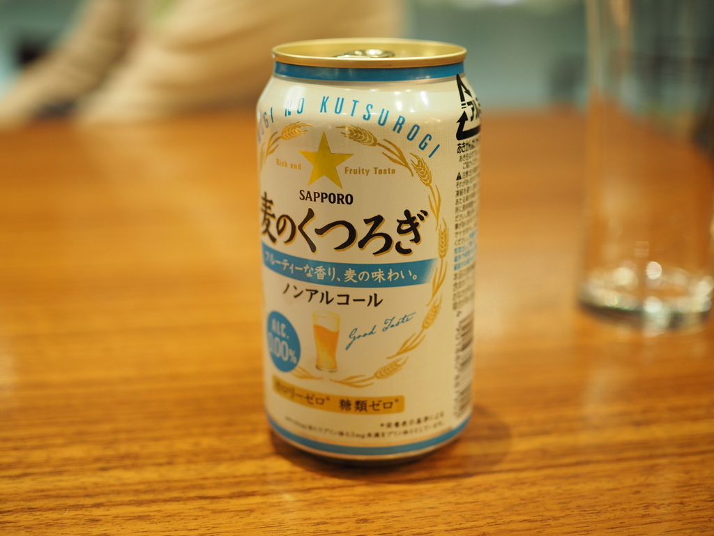 f:id:yasubelog:20190119141837j:plain