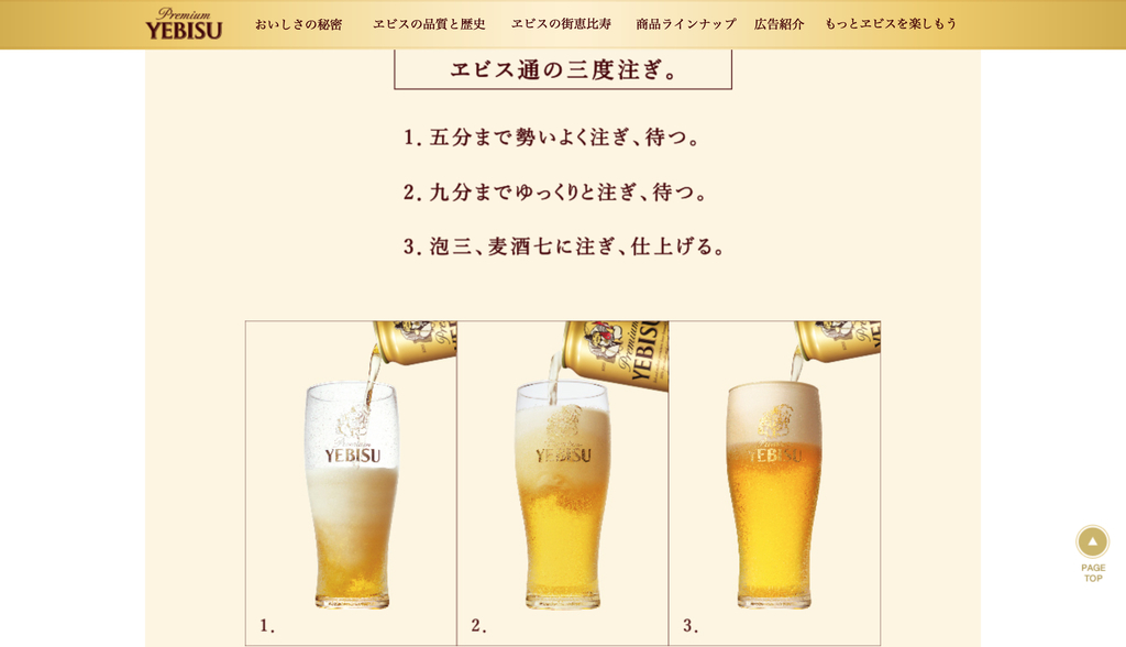 f:id:yasubelog:20190119201515j:plain