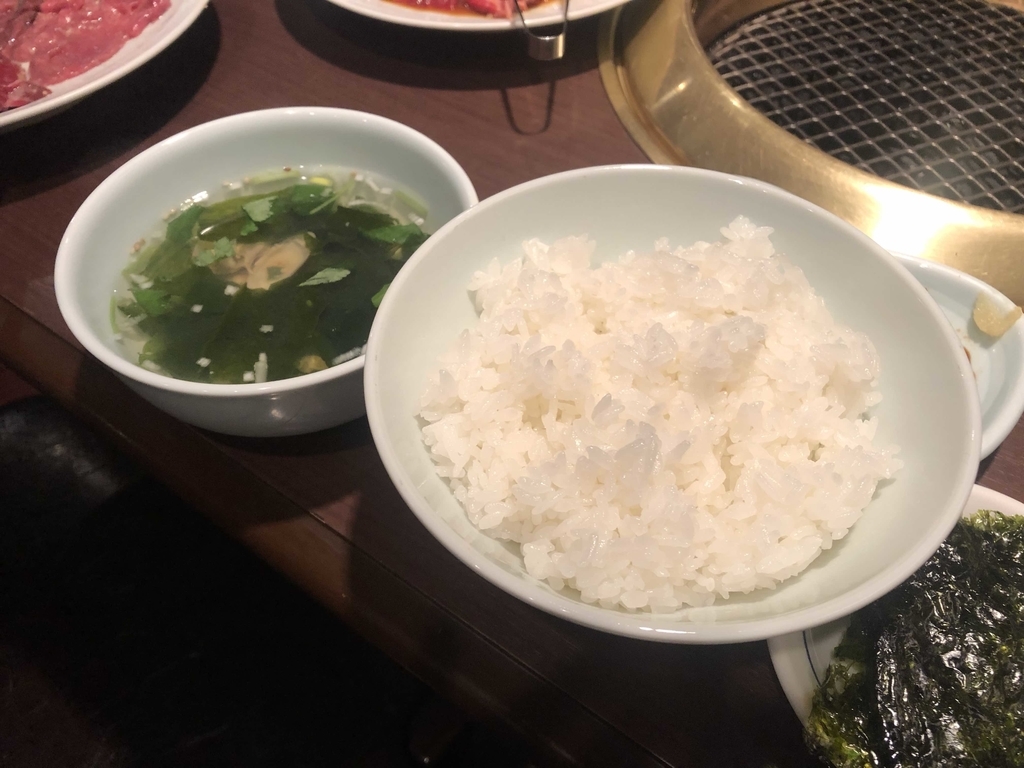 f:id:yasubelog:20190126222138j:plain f:id:yasubelog:20190126222138j:plain