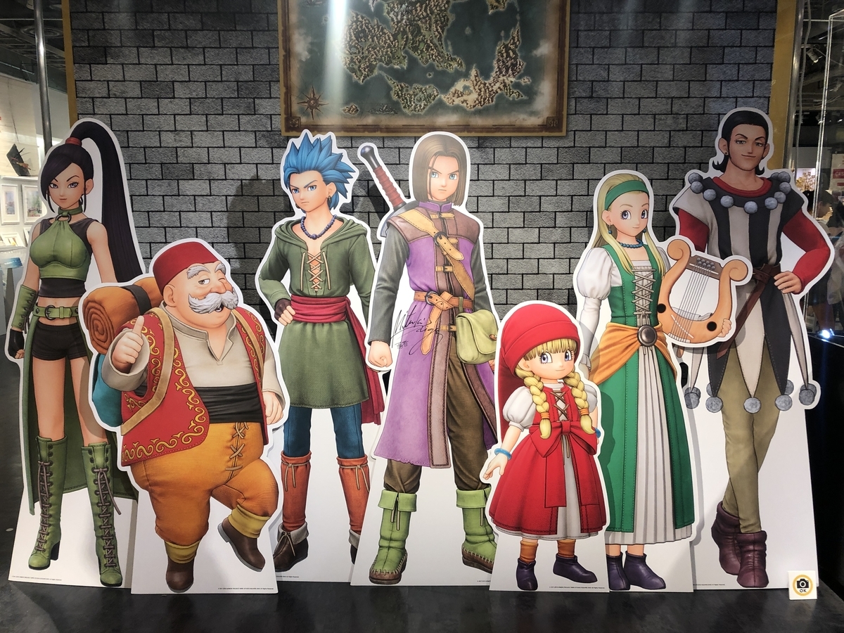 f:id:yasubelog:20190826145058j:plain