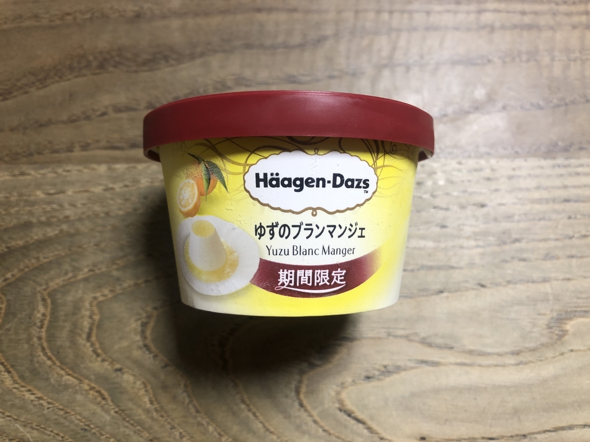 f:id:yasubelog:20191001225920j:plain f:id:yasubelog:20191001225920j:plain