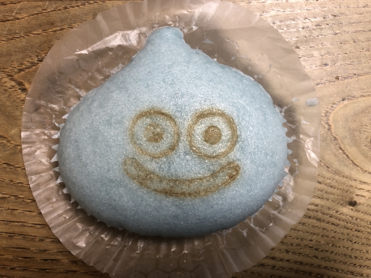 f:id:yasubelog:20191007091921j:plain f:id:yasubelog:20191007091921j:plain