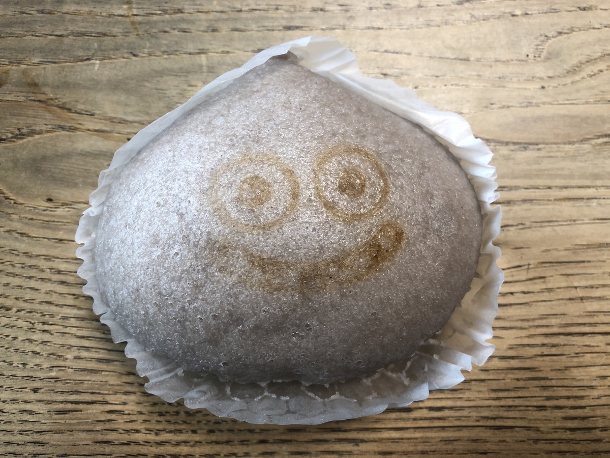 f:id:yasubelog:20191007091955j:plain f:id:yasubelog:20191007091955j:plain
