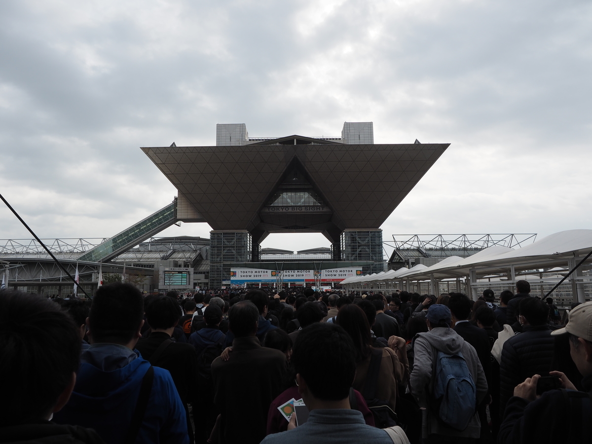 f:id:yasubelog:20191104093636j:plain f:id:yasubelog:20191104093636j:plain