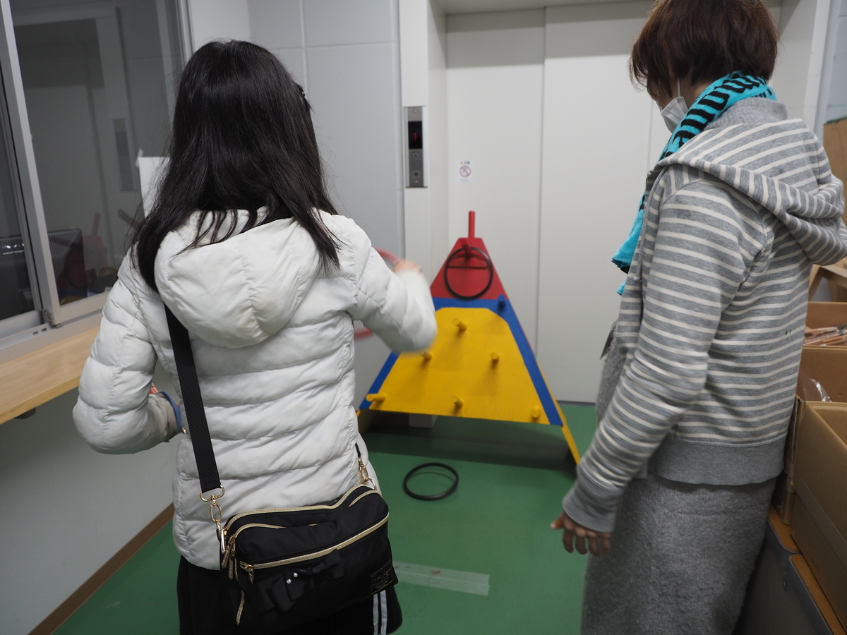 f:id:yasubelog:20191123174930j:plain f:id:yasubelog:20191123174930j:plain