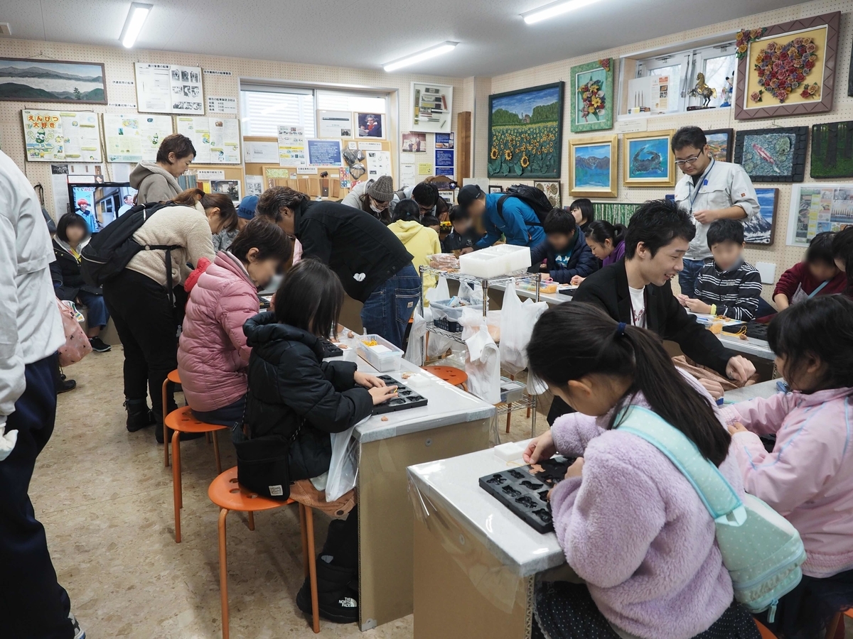 f:id:yasubelog:20191123194633j:plain f:id:yasubelog:20191123194633j:plain