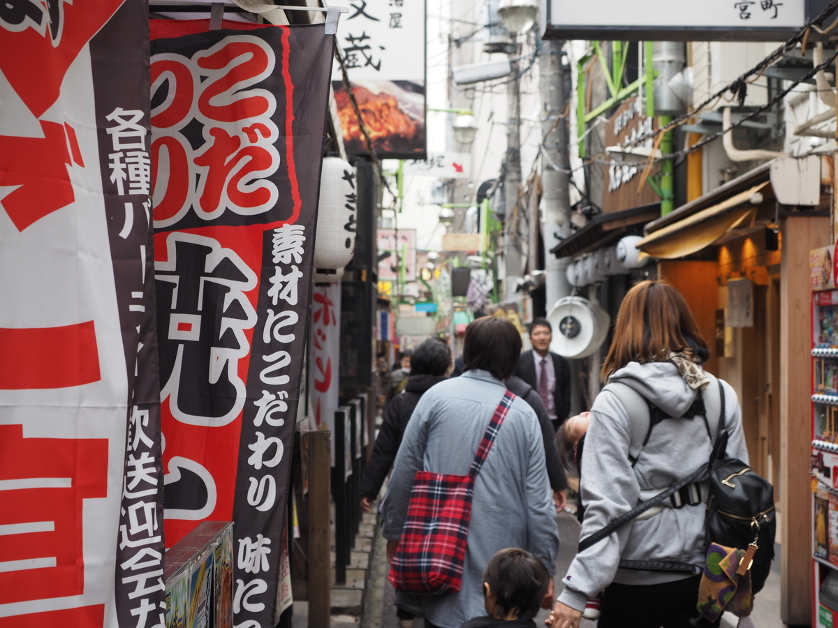 f:id:yasubelog:20191210181506j:plain f:id:yasubelog:20191210181506j:plain