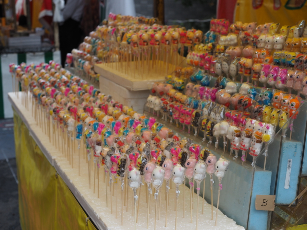 f:id:yasubelog:20191210182053j:plain f:id:yasubelog:20191210182053j:plain