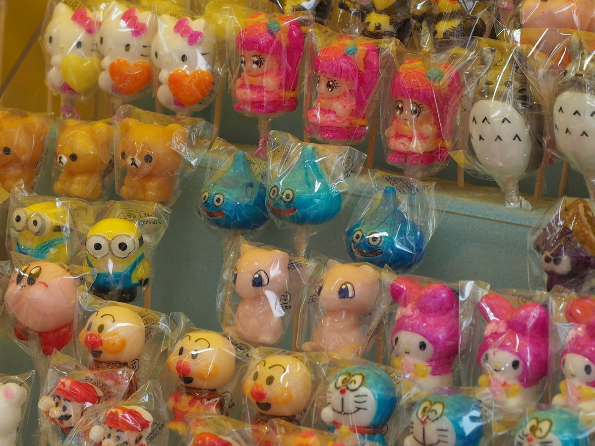 f:id:yasubelog:20191210182218j:plain f:id:yasubelog:20191210182218j:plain