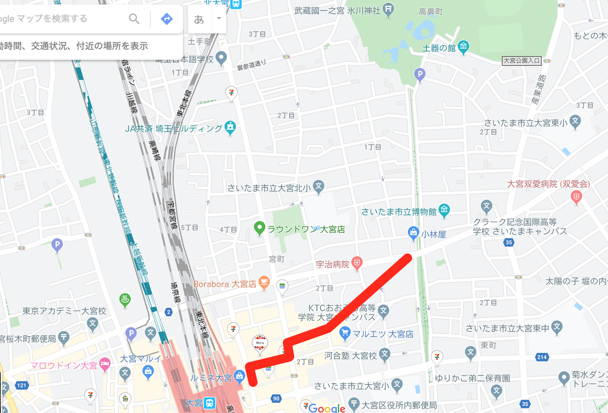 f:id:yasubelog:20191210183355j:plain f:id:yasubelog:20191210183355j:plain