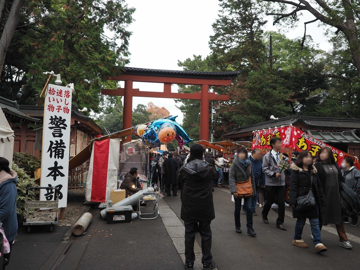 f:id:yasubelog:20191212215328j:plain f:id:yasubelog:20191212215328j:plain