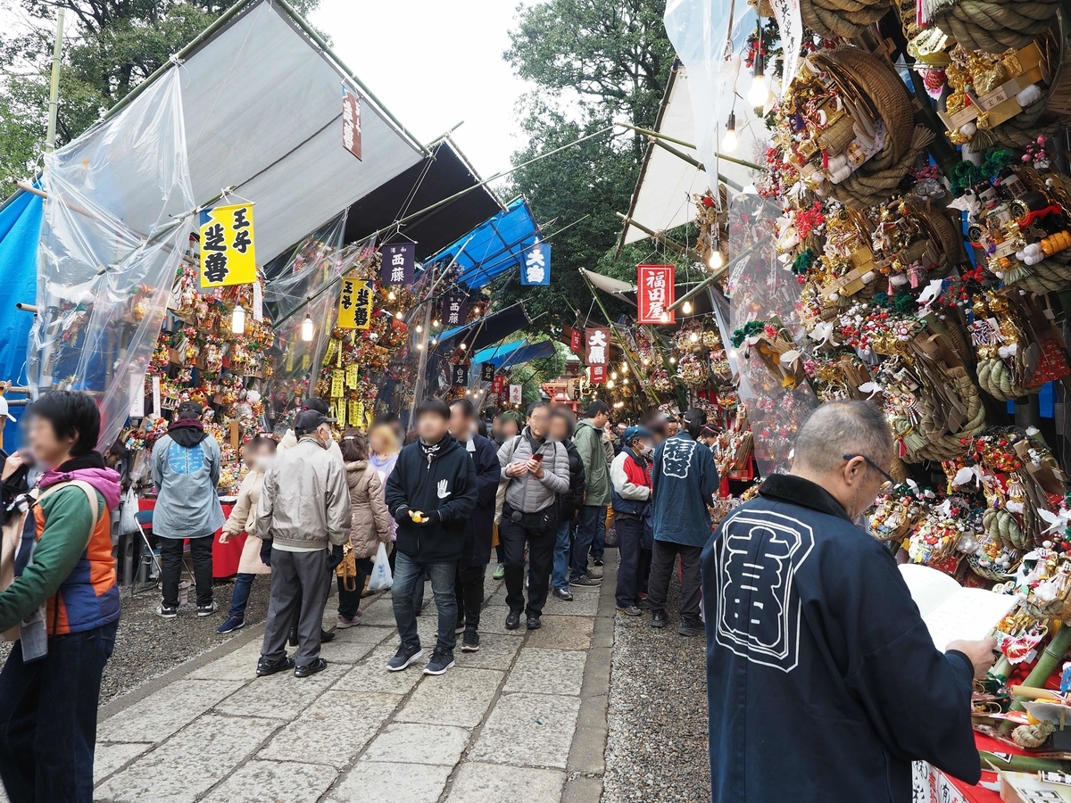 f:id:yasubelog:20191212220114j:plain f:id:yasubelog:20191212220114j:plain