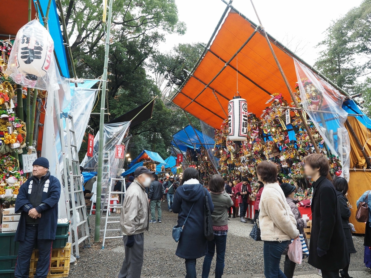 f:id:yasubelog:20191212220446j:plain f:id:yasubelog:20191212220446j:plain